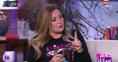 نهال عنبر تحذر: "لسانى متبرى منى مع من يسىء لي بس بأدب"