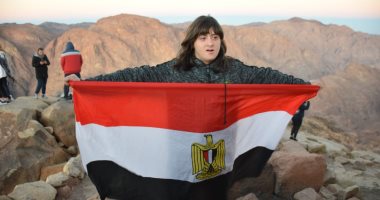 غدا ..وزارة الرياضة تكرم أول طفل مصرى من ذوى الهمم يصعد قمة جبل موسى