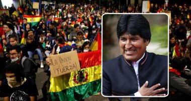 "أزمة بوليفيا" الأسباب والنتائج.. "OAS" توصى بإعادة الانتخابات.. والرئيس يتهم المعارضة بمحاولة الانقلاب.. متظاهرون يستولون على تليفزيون وإذاعة البلاد والجيش ينأى بنفسه عن المواجهة.. واتهامات لواشنطن بدعم التمرد