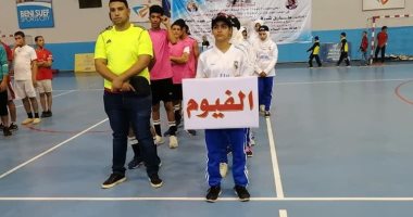 الفيوم تحصد 14 ميدالية ببطولة شمال الصعيد للصم 