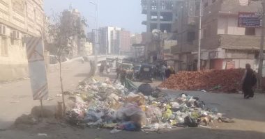 اضبط مخالفة.. القمامة تحتل مطلع كوبرى رضا حافظ بالمحلة رغم شكاوى المواطنين