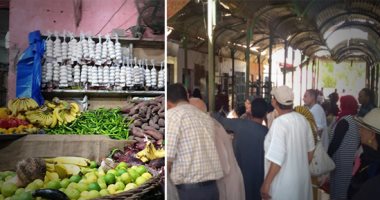 كيف نجحت مبادرات الدولة فى خفض أسعار الخضروات والفاكهة واللحوم بالمحافطات؟..  انخفاض كبير بأسعار السلع  فى الوادى الجديد.. وتراجع أسعار السكر والأرز بمطروح..  وانخفاض أسعار 14سلعة غذائية بالغربية والمنوفية