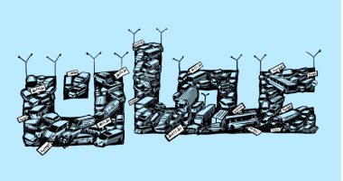 كاريكاتير أردنى يسخر من أزمة المرور فى عمان