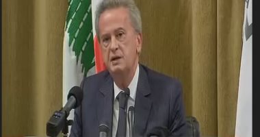 حاكم مصرف لبنان المركزى: لسنا بلدا مفلسا وإنما نعانى تداعيات أزمات المنطقة