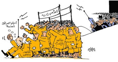 كاريكاتير الصحف العمانية.. أيادى خارجيه تشعل ثورات العالم الثالث لإحراق البلاد