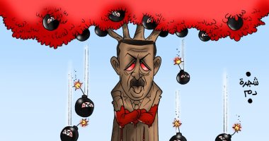 أردوغان.. شجرة الدم والنار فى كاريكاتير اليوم السابع