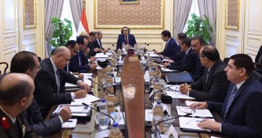 رئيس الوزراء يتابع إجراءات حوكمة نظام تأجير المحاجر