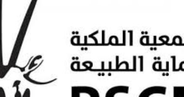الأردن.. "حماية الطبيعة" توصى بإجراء تقييم بيئى للباقورة والغمر