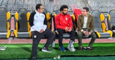 رغم غيابه الجماهير تهتف لمو : بنحبك ياصلاح اللي راح راح 