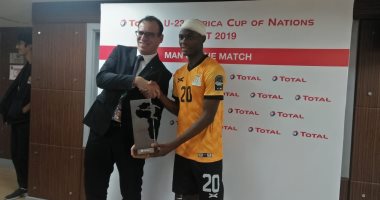كأس الأمم الأفريقية تحت 23 سنة.. باتسون داكا أفضل لاعب فى مباراة نيجيريا وزامبيا