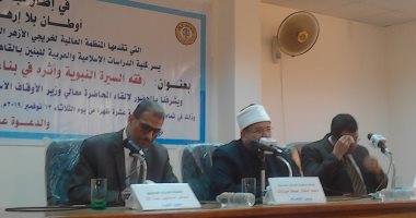 عميد كلية الدراسات الإسلامية: مصر لم تنس الرسول حتى تتذكره ونحتفل به دائما