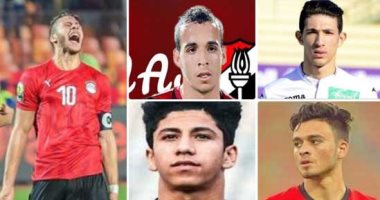 علم الأبراج يكشف مزايا لاعبى منتخب مصر الأولمبى.. رمضان صبحى عبقرى.. صلاح محسن واثق الخطوة يمشى ملكاً.. أحمد فتوح يعشق المغامرات.. مصطفى محمد عميق.. ريان باحث عن الأفكار الجديدة.. عمار حمدى رجل معطاء