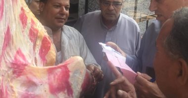 شباب "طحلة" يطلقون "معا ضد الغلاء" لتوفير اللحوم بأسعار تصل 70 جنيه للكيلو