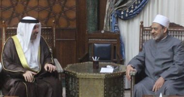 شيخ الأزهر يستقبل السفير البحريني المنتهية مدته بالقاهرة