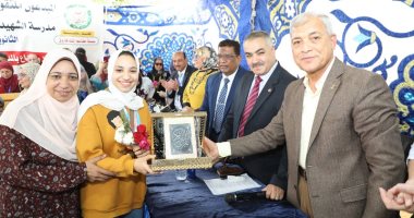 محافـظ المنوفية يكرم الفائزين بمهرجان الفنون والإبداع لطلبة المدارس الثانوية