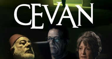 مجازر الأتراك ضد الأرمن فى فيلم بقصر السينما الخميس المقبل