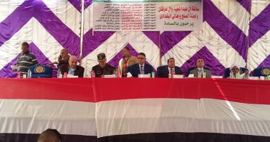 لجان المصالحات بالأقصر تنجح فى إنهاء عدد من الخصومات الثأرية بالمحافظة