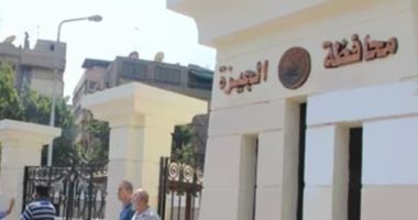 انتشار الناموس والذباب فى كفر غطاطى بالهرم .. شكوى من الأهالى