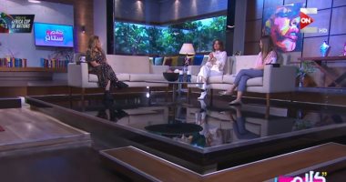 تعرف على ضيوف "كلام ستات" على "on e".. اليوم