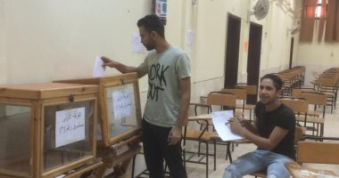 انتخاب رئيس الاتحاد ونائبه بكليات جامعة القناة اليوم.. و224 مقعدا لأمناء اللجان