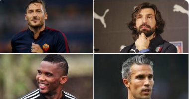 إيتو وبيرلو وفان بيرسي وتوتي فى مباراة اعتزال ياسر القحطاني