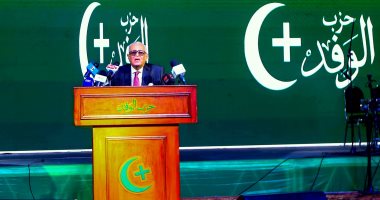 اليوم.. تنسيقية شباب الأحزاب فى الوفد لمناقشة قوانين الانتخابات