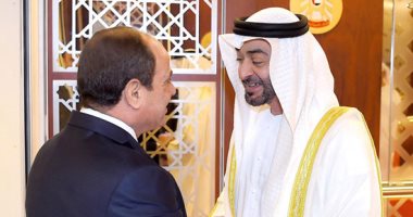 نواب وإماراتيون يرصدون مكاسب زيارة السيسى للإمارات: انطلاقة اقتصادية جديدة.. برلمانيون: لن ننسى مواقف "أبو ظبى".. الزيارة ستكون لها آثارها الإيجابية تجاه القضايا العربية.. وكاتب إماراتى: فائدة للبلدين والشعبين