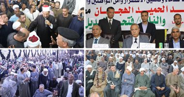 المحافظات تعلن الحرب على الثأر.. "أسيوط بلا ثأر" وإنهاء 120 خصومة ثأرية.. "قنا" تنهى 127 خصومة خلال 5 سنوات.. و"الكفن" ينهى مئات الخصومات فى الغربية والأقصر.. وجهود مكثفة لمديريات الأمن والأوقاف لوقف نزيف الدم