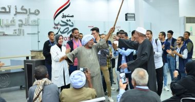 صور.. مركز صندوق تحيا مصر لعلاج فيروس سى يستقبل متطوعين بجامعة جنوب الوادى 