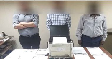 أبناء القنصل.. ضبط عصابة تزور كشوف الحسابات البنكية