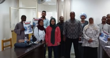 ندوة تثقيفية للحد من انتشار الأمراض المعدية والكبدية بالأقصر