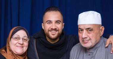 وفاه والد المطرب على الألفى.. وصلاة الجنازة والعزاء فى بورسعيد 