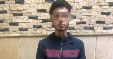 القبض على عاطل قتل شخصا بسبب خلافات الجيرة بدار السلام 