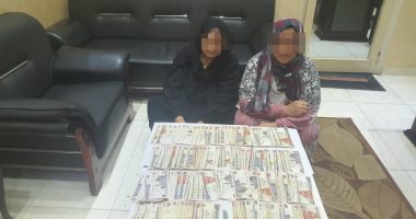 سقوط سيدتين تكونان تشكيلا عصابياً لسرقة المترددات على مكاتب البريد بالمطرية