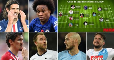 20 لاعباً بالمجان فى أوروبا الصيف المقبل.. تعرف عليهم
