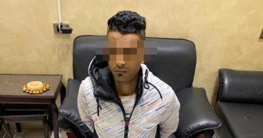 القبض على عاطل بحوزته 750 جرام حشيش وفودو بالمطرية