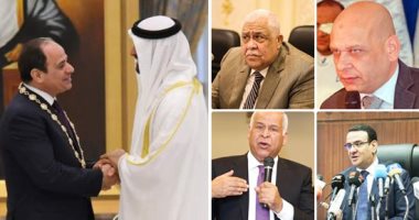 البرلمان عن زيارة الرئيس للإمارات: تؤكد عمق العلاقات التاريخية القوية بين البلدين.. نواب: لها آثار إيجابية لصالح القضايا العربية.. والمصريون لن ينسوا مواقف الدولة الشقيقة تجاه مصر ودعمها للحرب ضد الإرهاب