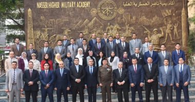 المستشار معتز الهلالى: 47 قاضيا من النيابة الإدارية شاركوا بالدورة التثقيفية بأكاديمية ناصر