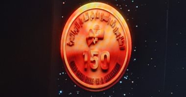 المذيعة جاسمين طه زكى تقدم احتفالية 150 عاما على إنشاء الأوبرا الخديوية