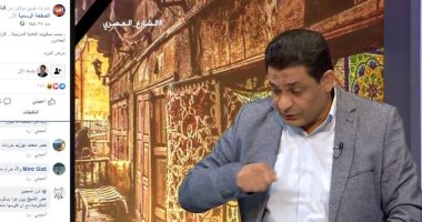 "لمبى الإخوان" عماد البحيرى يقدم برنامجه ويشاهد نفسه فى نفس اللحظة على الفيس 