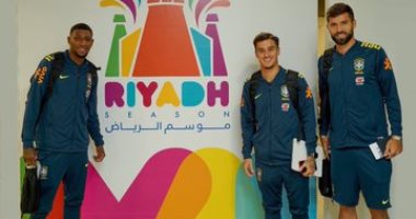 البرازيل ضد الارجنتين.. وصول منتخب السيليساو إلى الرياض