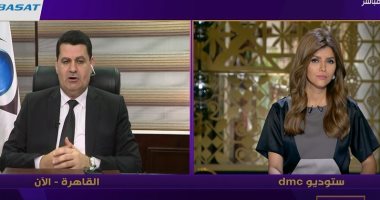 جهاز حماية المستهلك: غرامة التخفيضات الوهمية تصل لـ 2 مليون جنيه