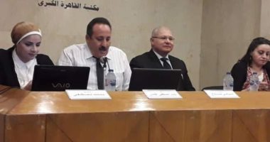 مشاركون بندوة "المجتمع الافتراضى": مواقع التواصل جعلت خصوصية الفرد فى خطر 