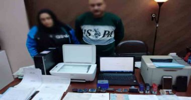 ضبط تاجر وزوجته لاتهامهما بتزوير المستندات الرسمية فى بورسعيد