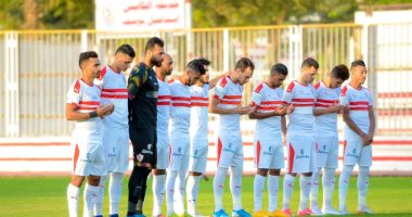 عودة الدوليين لتدريبات الزمالك اليوم بعد "نقطة" جزر القمر