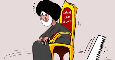 كاريكاتير صحيفة سعودية.. إيران تعتلى كرسى الحاكم الفعلى فى العراق