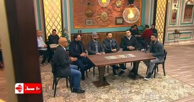 فريق "واما" فى ضيافة "قهوة أشرف" على قناة الحياة.. غدا
