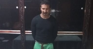 عاطل إمبابة يسقط بكميات من الحشيش وبندقية آلية 