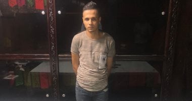 القبض على عاطل بحوزته 8 فرش حشيش بالجيزة 