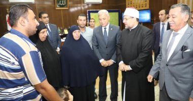 محـافظ المنوفية يستقبل وزير الأوقاف ويعزى أسر شهيدين